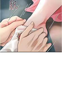 Page 789 of 花容湿色:取花点 | 花容濕色:取花點 1-115 - preview thumbnail