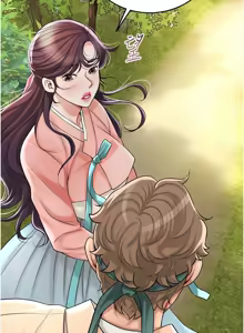 Page 866 of 花容湿色:取花点 | 花容濕色:取花點 1-115 - preview thumbnail