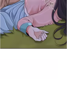 Page 922 of 花容湿色:取花点 | 花容濕色:取花點 1-115 - preview thumbnail