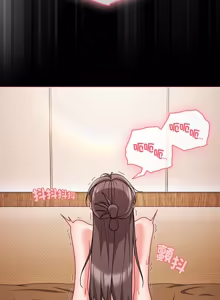 Page 1016 of 突然成为公寓管理员 | 突然成為公寓管理員 | 幸福来得太突然 | 幸福來得太突然 1-86 - preview thumbnail