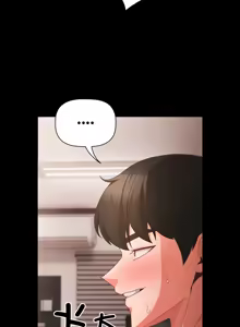 Page 105 of 突然成为公寓管理员 | 突然成為公寓管理員 | 幸福来得太突然 | 幸福來得太突然 1-86 - preview thumbnail
