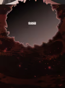 Page 1068 of 突然成为公寓管理员 | 突然成為公寓管理員 | 幸福来得太突然 | 幸福來得太突然 1-86 - preview thumbnail