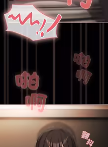 Page 1097 of 突然成为公寓管理员 | 突然成為公寓管理員 | 幸福来得太突然 | 幸福來得太突然 1-86 - preview thumbnail