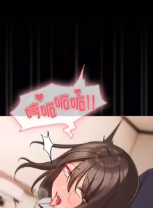 Page 1124 of 突然成为公寓管理员 | 突然成為公寓管理員 | 幸福来得太突然 | 幸福來得太突然 1-86 - preview thumbnail