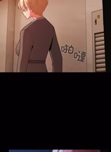 Page 1145 of 突然成为公寓管理员 | 突然成為公寓管理員 | 幸福来得太突然 | 幸福來得太突然 1-86 - preview thumbnail