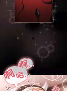Page 1320 of 突然成为公寓管理员 | 突然成為公寓管理員 | 幸福来得太突然 | 幸福來得太突然 1-86 - preview thumbnail