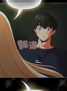Page 366 of 突然成为公寓管理员 | 突然成為公寓管理員 | 幸福来得太突然 | 幸福來得太突然 1-86 - preview thumbnail