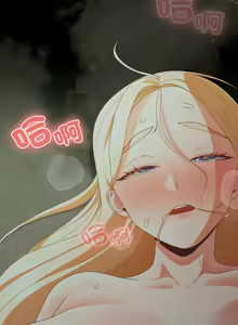 Page 384 of 突然成为公寓管理员 | 突然成為公寓管理員 | 幸福来得太突然 | 幸福來得太突然 1-86 - preview thumbnail