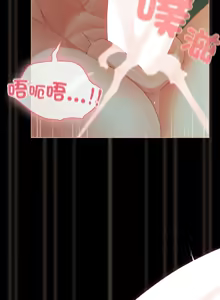 Page 388 of 突然成为公寓管理员 | 突然成為公寓管理員 | 幸福来得太突然 | 幸福來得太突然 1-86 - preview thumbnail