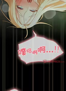 Page 389 of 突然成为公寓管理员 | 突然成為公寓管理員 | 幸福来得太突然 | 幸福來得太突然 1-86 - preview thumbnail