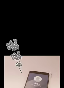 Page 399 of 突然成为公寓管理员 | 突然成為公寓管理員 | 幸福来得太突然 | 幸福來得太突然 1-86 - preview thumbnail