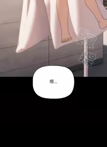 Page 469 of 突然成为公寓管理员 | 突然成為公寓管理員 | 幸福来得太突然 | 幸福來得太突然 1-86 - preview thumbnail