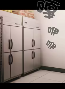 Page 579 of 突然成为公寓管理员 | 突然成為公寓管理員 | 幸福来得太突然 | 幸福來得太突然 1-86 - preview thumbnail