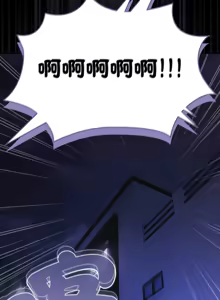 Page 616 of 突然成为公寓管理员 | 突然成為公寓管理員 | 幸福来得太突然 | 幸福來得太突然 1-86 - preview thumbnail