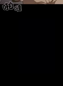 Page 647 of 突然成为公寓管理员 | 突然成為公寓管理員 | 幸福来得太突然 | 幸福來得太突然 1-86 - preview thumbnail