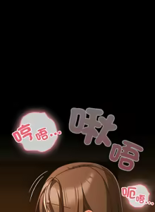 Page 741 of 突然成为公寓管理员 | 突然成為公寓管理員 | 幸福来得太突然 | 幸福來得太突然 1-86 - preview thumbnail