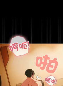 Page 756 of 突然成为公寓管理员 | 突然成為公寓管理員 | 幸福来得太突然 | 幸福來得太突然 1-86 - preview thumbnail