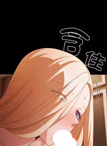 Page 822 of 突然成为公寓管理员 | 突然成為公寓管理員 | 幸福来得太突然 | 幸福來得太突然 1-86 - preview thumbnail