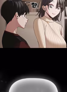 Page 999 of 突然成为公寓管理员 | 突然成為公寓管理員 | 幸福来得太突然 | 幸福來得太突然 1-86 - preview thumbnail