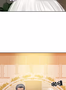 Page 1056 of 财阀家的女婿 | 財閥家的女婿 1-92 - preview thumbnail