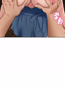 Page 1356 of 财阀家的女婿 | 財閥家的女婿 1-92 - preview thumbnail