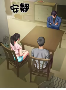 Page 546 of 财阀家的女婿 | 財閥家的女婿 1-92 - preview thumbnail