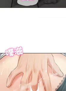 Page 629 of 财阀家的女婿 | 財閥家的女婿 1-92 - preview thumbnail