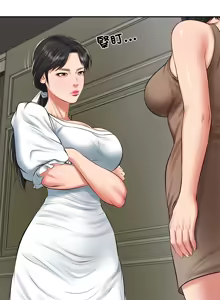 Page 673 of 财阀家的女婿 | 財閥家的女婿 1-92 - preview thumbnail