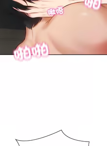 Page 97 of 财阀家的女婿 | 財閥家的女婿 1-92 - preview thumbnail
