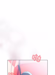 Page 1004 of 配角的生存任务 | 配角的生存任務 1-77 - preview thumbnail