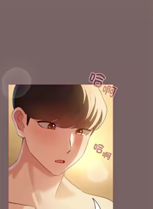 Page 168 of 配角的生存任务 | 配角的生存任務 1-77 - preview thumbnail
