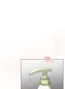 Page 323 of 配角的生存任务 | 配角的生存任務 1-77 - preview thumbnail