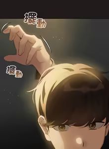 Page 502 of 配角的生存任务 | 配角的生存任務 1-77 - preview thumbnail