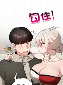 Page 584 of 配角的生存任务 | 配角的生存任務 1-77 - preview thumbnail