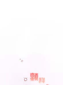 Page 614 of 配角的生存任务 | 配角的生存任務 1-77 - preview thumbnail