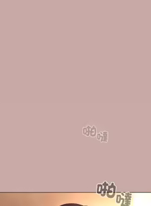Page 677 of 配角的生存任务 | 配角的生存任務 1-77 - preview thumbnail