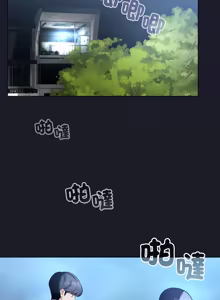 Page 736 of 配角的生存任务 | 配角的生存任務 1-77 - preview thumbnail