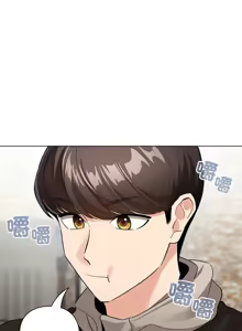 Page 75 of 配角的生存任务 | 配角的生存任務 1-77 - preview thumbnail