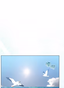 Page 972 of 配角的生存任务 | 配角的生存任務 1-77 - preview thumbnail