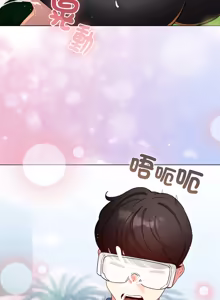 Page 985 of 配角的生存任务 | 配角的生存任務 1-77 - preview thumbnail