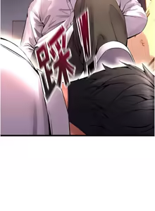 Page 122 of 狱火重生 | 獄火重生 1-80 - preview thumbnail