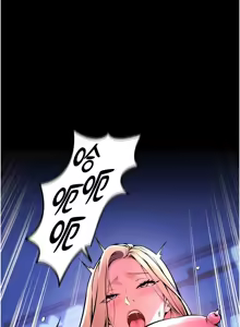Page 175 of 狱火重生 | 獄火重生 1-80 - preview thumbnail