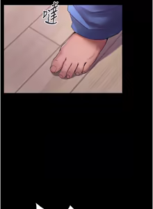 Page 26 of 狱火重生 | 獄火重生 1-80 - preview thumbnail