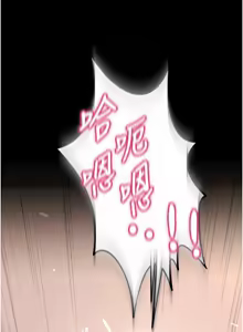 Page 313 of 狱火重生 | 獄火重生 1-80 - preview thumbnail