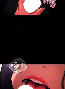 Page 330 of 狱火重生 | 獄火重生 1-80 - preview thumbnail