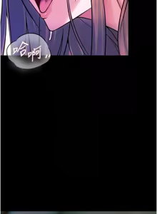 Page 462 of 狱火重生 | 獄火重生 1-80 - preview thumbnail