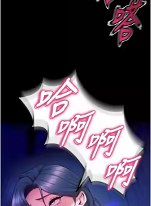 Page 498 of 狱火重生 | 獄火重生 1-80 - preview thumbnail