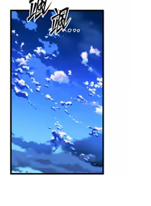 Page 603 of 狱火重生 | 獄火重生 1-80 - preview thumbnail