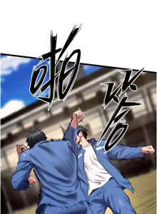 Page 665 of 狱火重生 | 獄火重生 1-80 - preview thumbnail