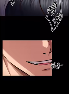 Page 743 of 狱火重生 | 獄火重生 1-80 - preview thumbnail
